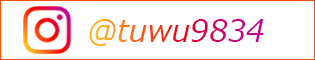 Instagramへのリンク