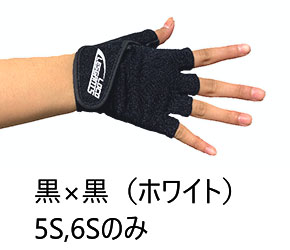 ロコ・レガンの黒・黒（ホワイト）