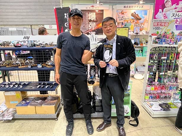 元日本ハムファイターズ　田中幸雄　応援